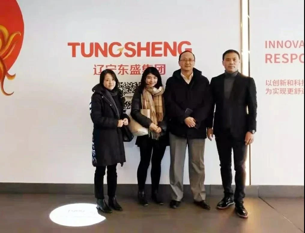 微信图片_20200102094224 微信图片_20200102094224