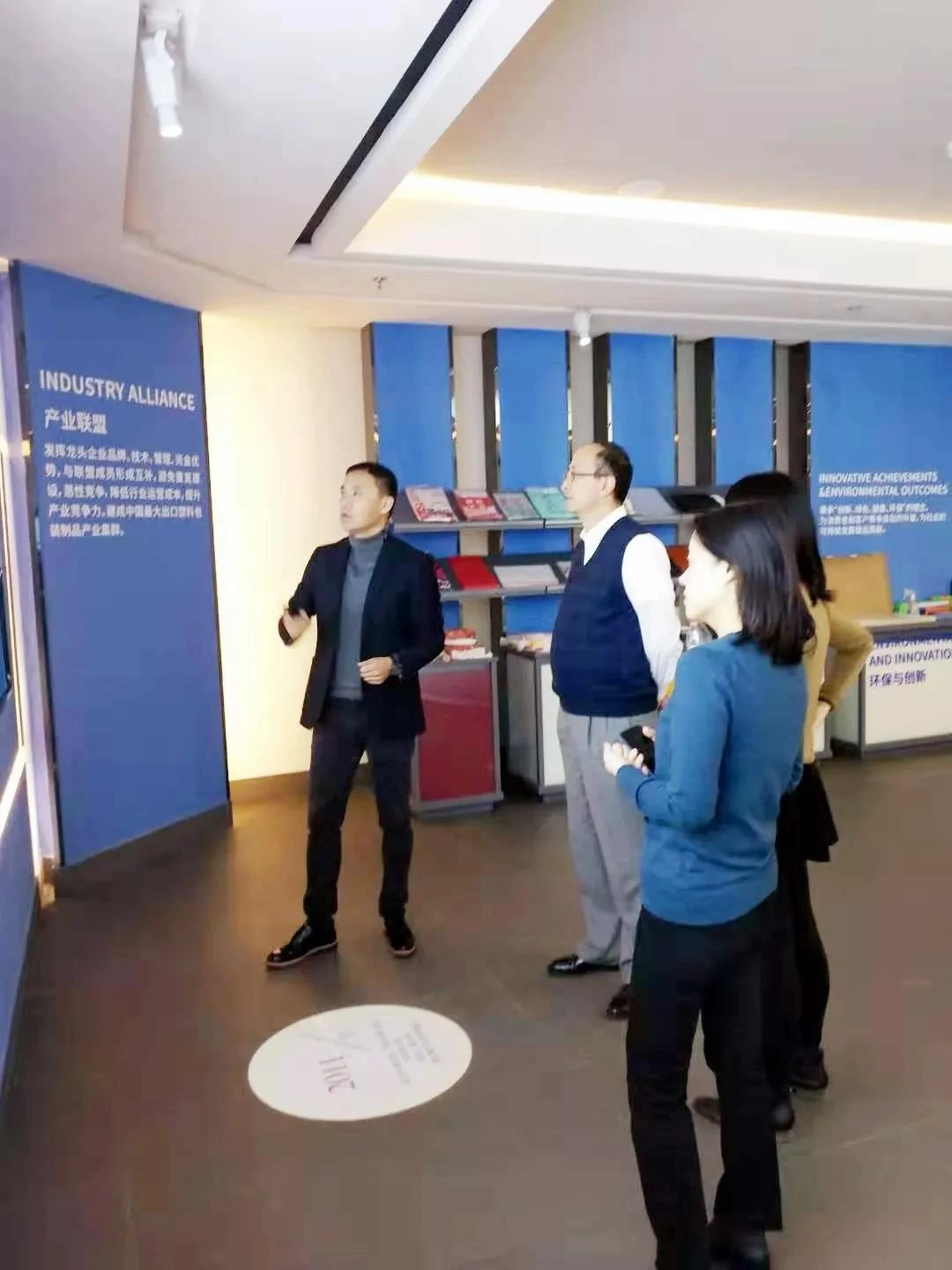 微信图片_20200102094220 微信图片_20200102094220