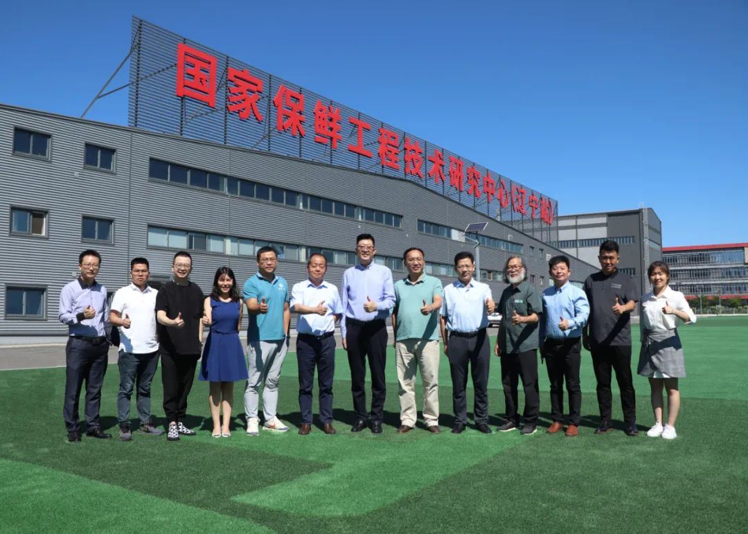 Összpontosítson a márkaépítésre A Liaoning Dongsheng Technology Group Co., Lt...